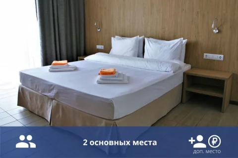 Полулюкс 2-х местный, "Комфорт